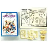 Garage Kit - Plastic Model Kit - Tekkaman Blade / Sol Tekkaman