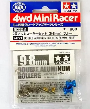 Plastic Model Parts - Mini 4WD Parts