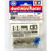 Plastic Model Parts - Mini 4WD Parts