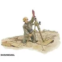 1/6 Scale Model Kit - Weapon