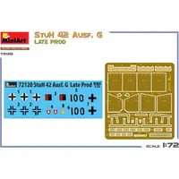 1/72 Scale Model Kit - Tank