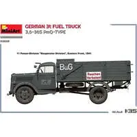 1/35 Scale Model Kit - Vehicle