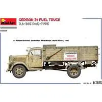 1/35 Scale Model Kit - Vehicle