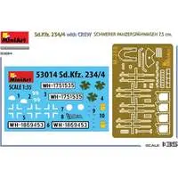 1/35 Scale Model Kit - Tank