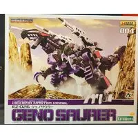 1/72 Scale Model Kit - ZOIDS / Geno Saurer