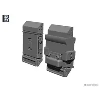 1/35 Scale Model Kit - Tank