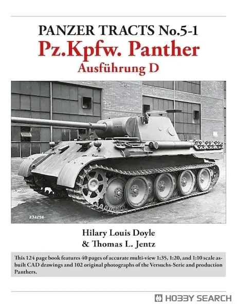 1/35 Scale Model Kit - Tank