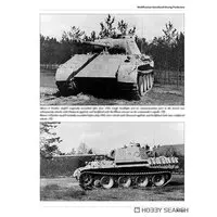 1/35 Scale Model Kit - Tank