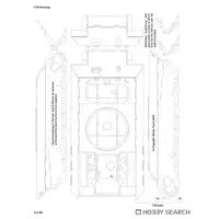 1/35 Scale Model Kit - Tank