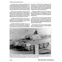 1/35 Scale Model Kit - Tank