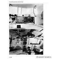 1/35 Scale Model Kit - Tank