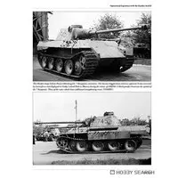 1/35 Scale Model Kit - Tank