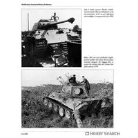 1/35 Scale Model Kit - Tank