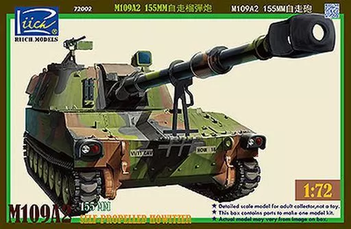 1/72 Scale Model Kit - Tank