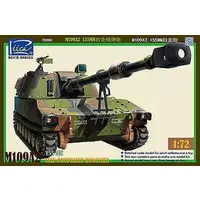 1/72 Scale Model Kit - Tank