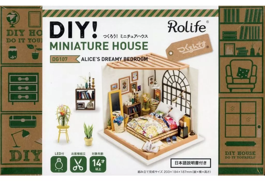 Wooden kits - DIY Miniature House