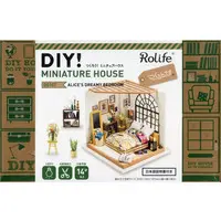 Wooden kits - DIY Miniature House