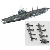 1/700 Scale Model Kit - WATER LINE SERIES / Illustrious