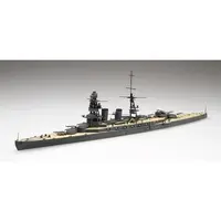 1/700 Scale Model Kit - Battlecruiser Model kits / Japanese aircraft carrier Amagi