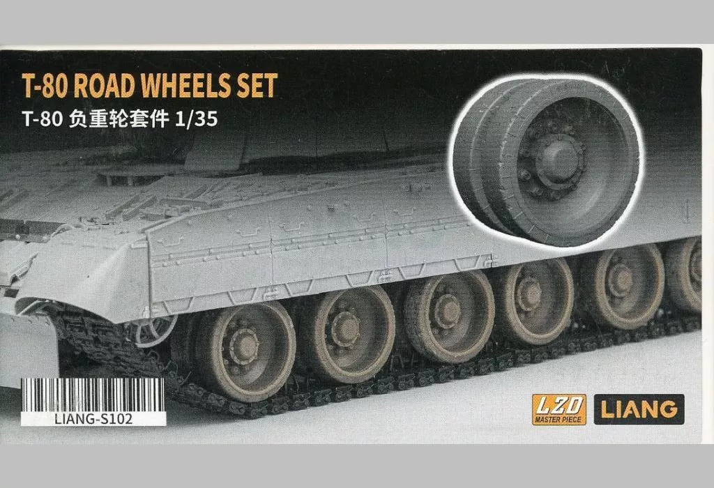 1/35 Scale Model Kit - Grade Up Parts