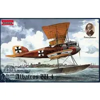1/72 Scale Model Kit - Fighter aircraft model kits