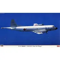 1/72 Scale Model Kit - Japan Self-Defense Forces