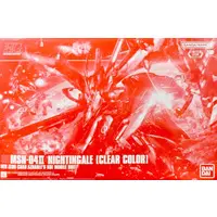 HGUC - Mobile Suit Gundam Char's Counterattack