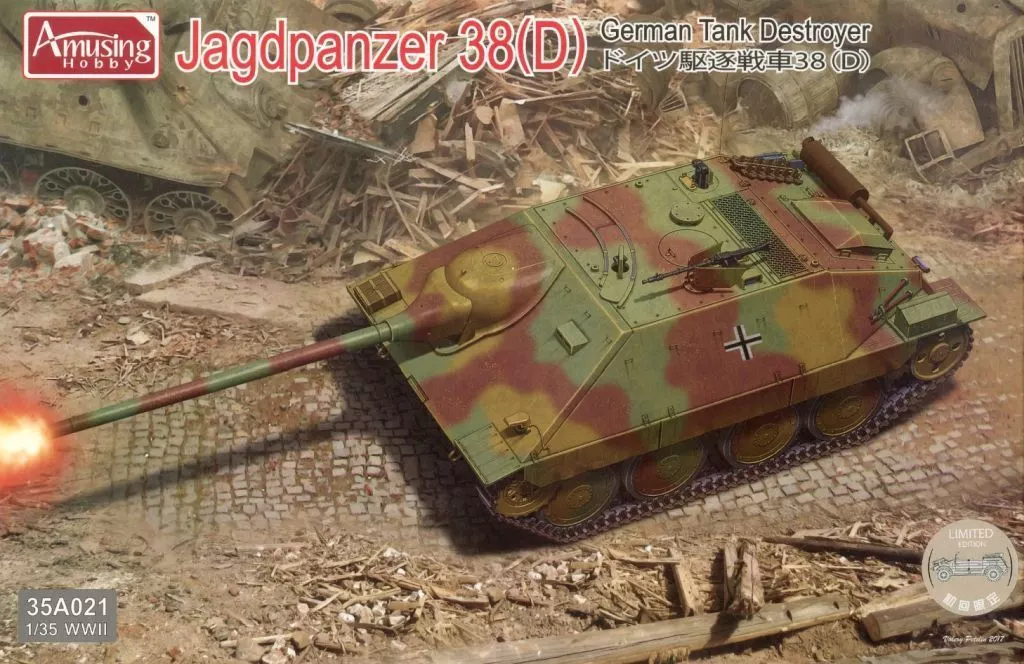 1/35 Scale Model Kit - Tank