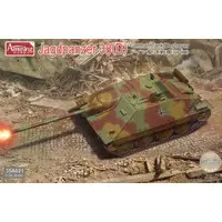 1/35 Scale Model Kit - Tank