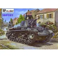 1/35 Scale Model Kit - Tank