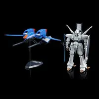 Plastic Model Kit - Heavy Metal L-Gaim / Spiral Flow