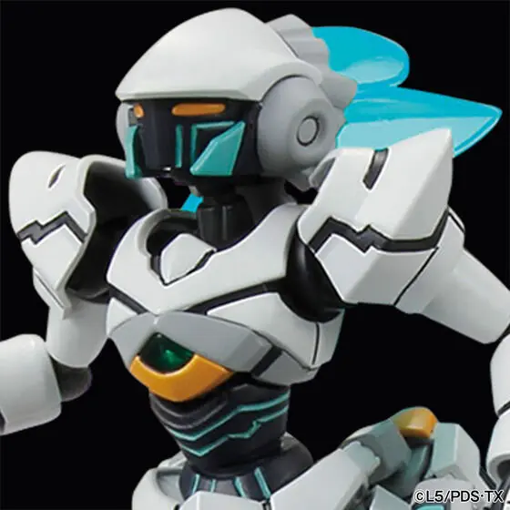 Plastic Model Kit - Danball Senki / LBX Pandora