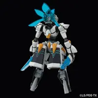 Plastic Model Kit - Danball Senki / LBX Pandora