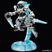 Plastic Model Kit - Danball Senki / LBX Pandora