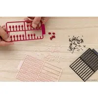 Plastic Model Kit - Onigiri Plastic Model