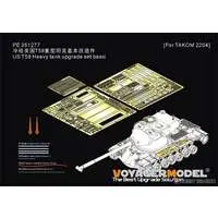 1/35 Scale Model Kit - Etching parts