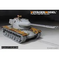 1/35 Scale Model Kit - Etching parts