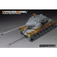 1/35 Scale Model Kit - Etching parts