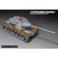 1/35 Scale Model Kit - Etching parts