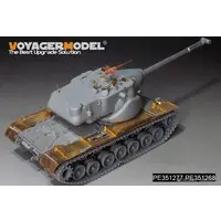 1/35 Scale Model Kit - Etching parts