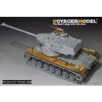 1/35 Scale Model Kit - Etching parts