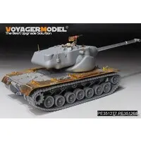 1/35 Scale Model Kit - Etching parts