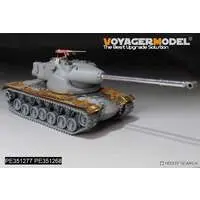 1/35 Scale Model Kit - Etching parts