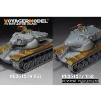 1/35 Scale Model Kit - Etching parts