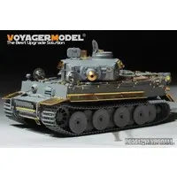 1/35 Scale Model Kit - Etching parts