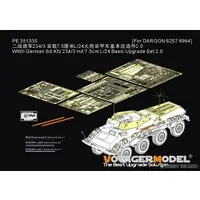 1/35 Scale Model Kit - Etching parts / Sd.Kfz. 2 Kettenkrad