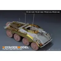 1/35 Scale Model Kit - Etching parts / Sd.Kfz. 2 Kettenkrad