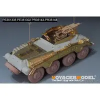 1/35 Scale Model Kit - Etching parts / Sd.Kfz. 2 Kettenkrad