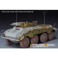 1/35 Scale Model Kit - Etching parts / Sd.Kfz. 2 Kettenkrad