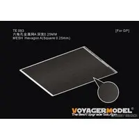 1/35 Scale Model Kit - Etching parts